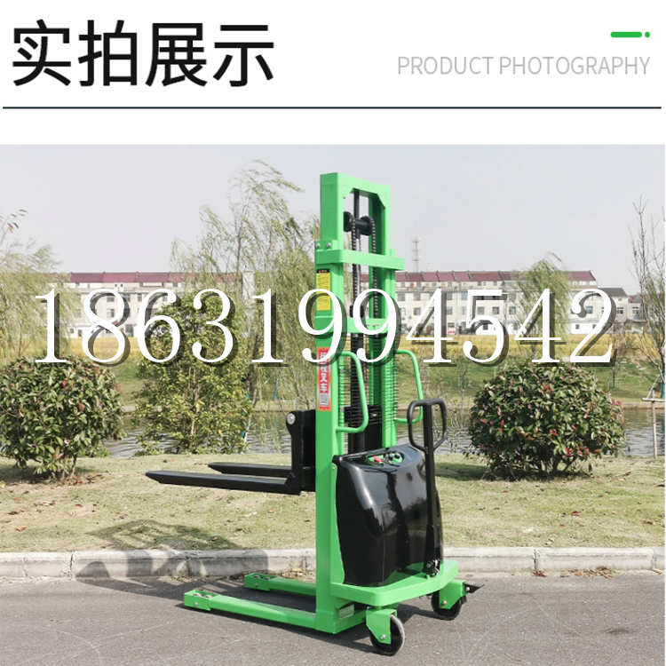 化州市电动叉车堆高车液压铲车电瓶1吨2吨站驾步行式小型全自动叉车